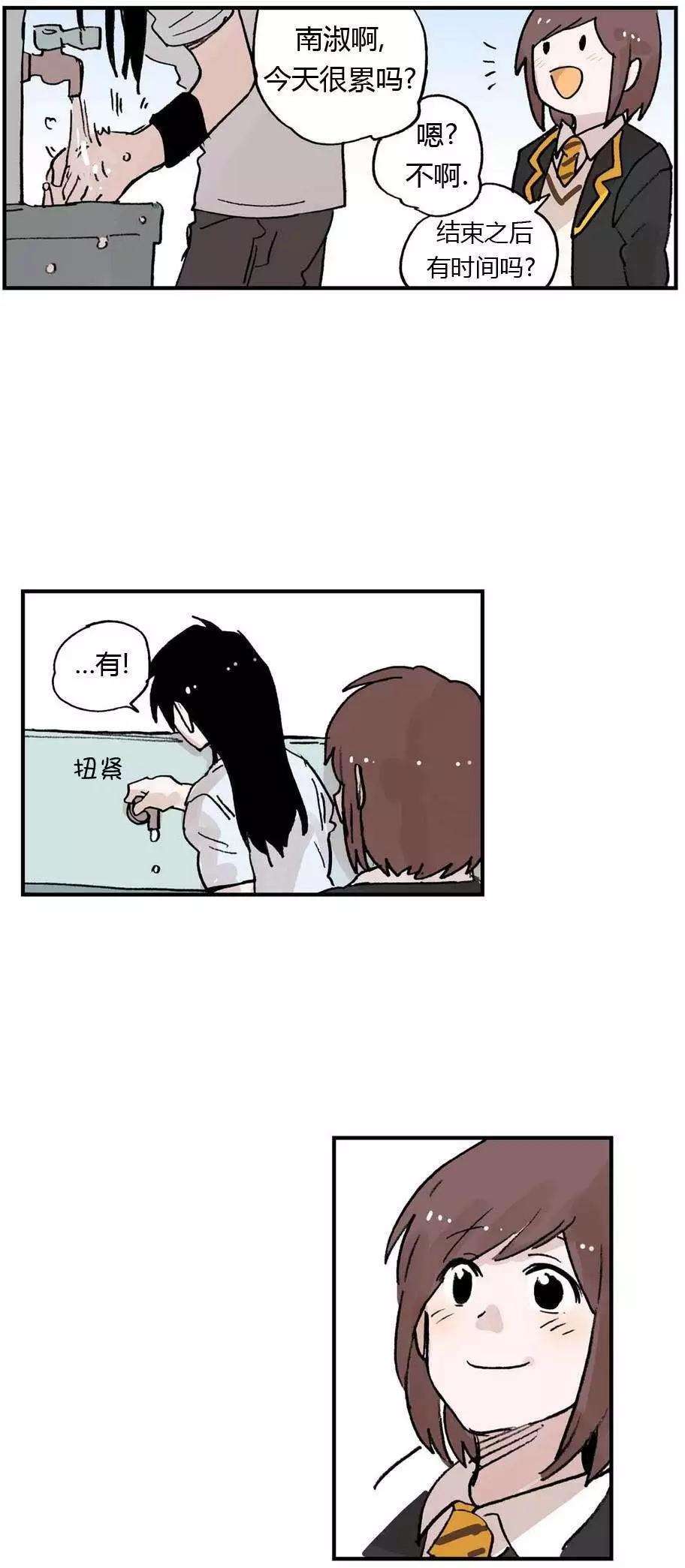 第08回4