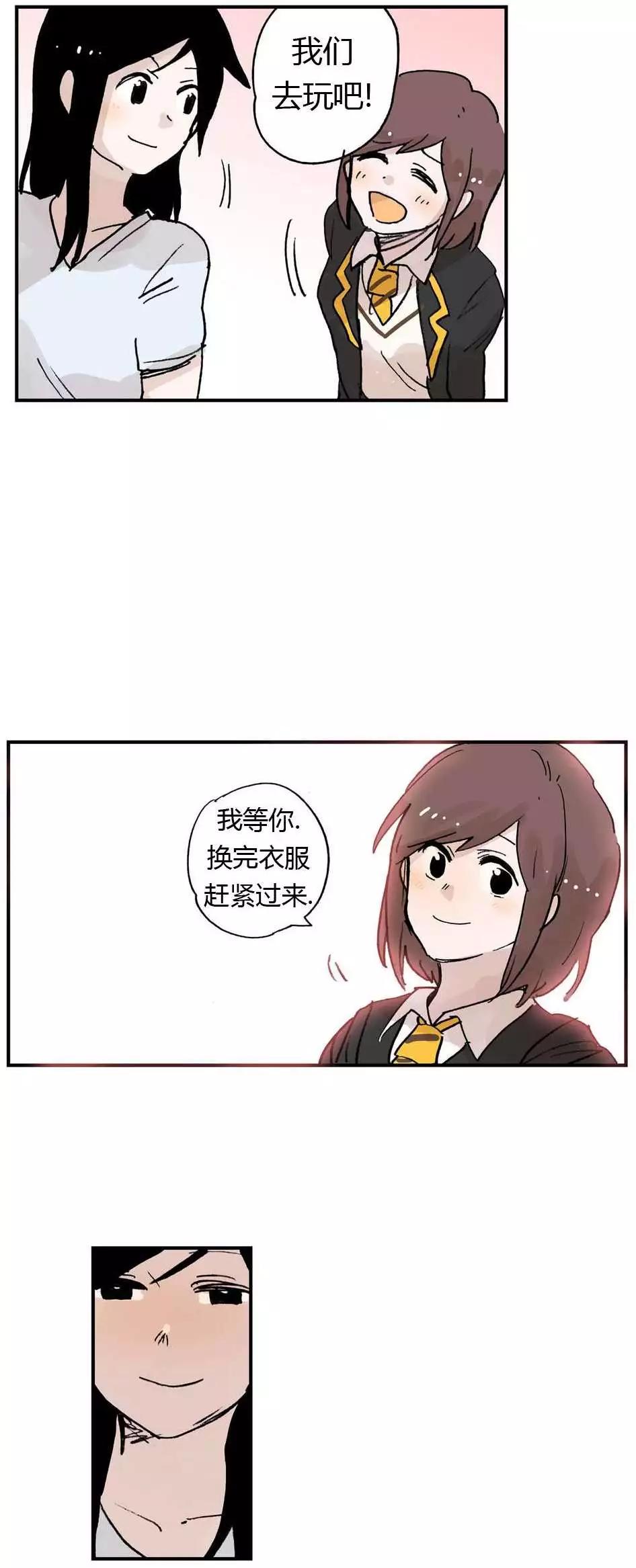 第08回5