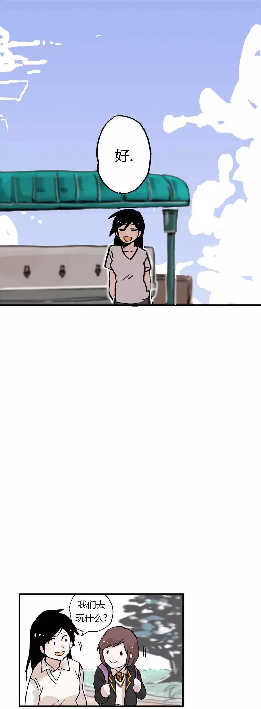 第08回6