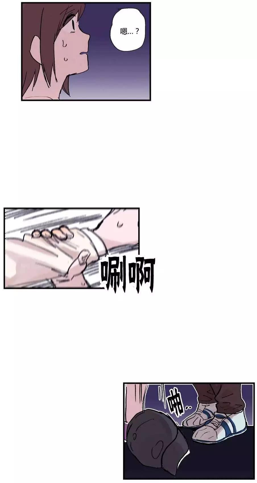 第10回8