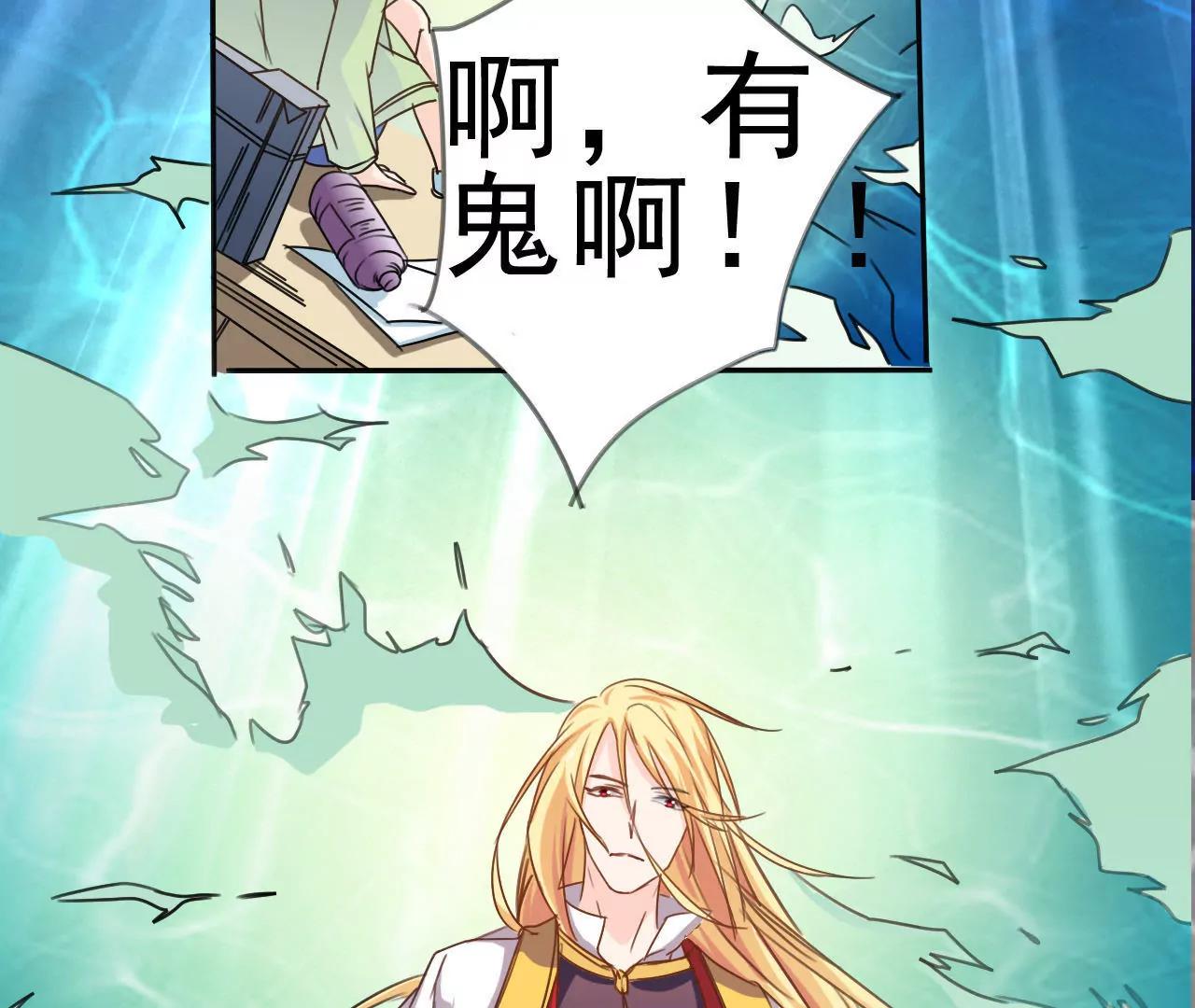 第3话10