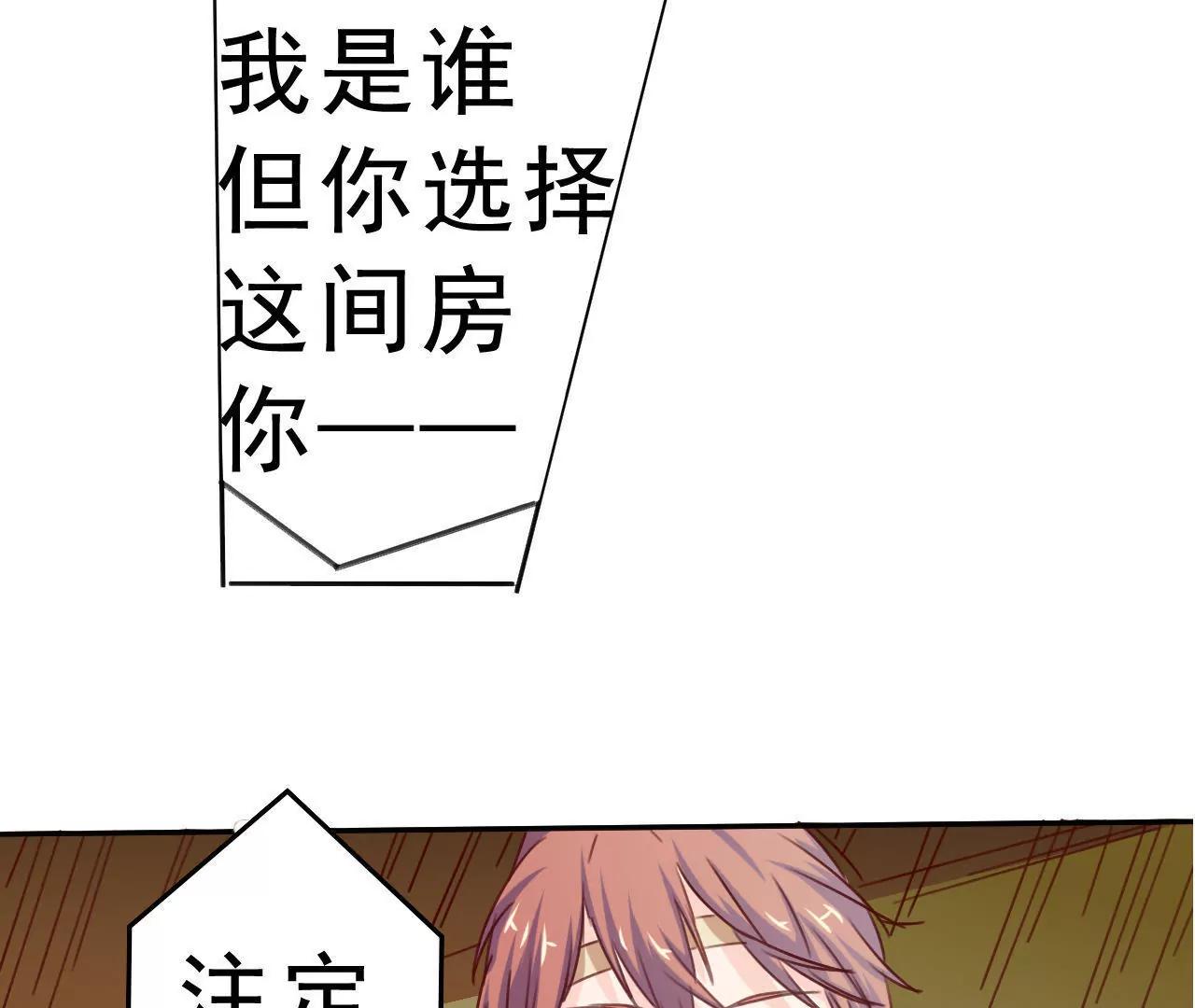 第3话15