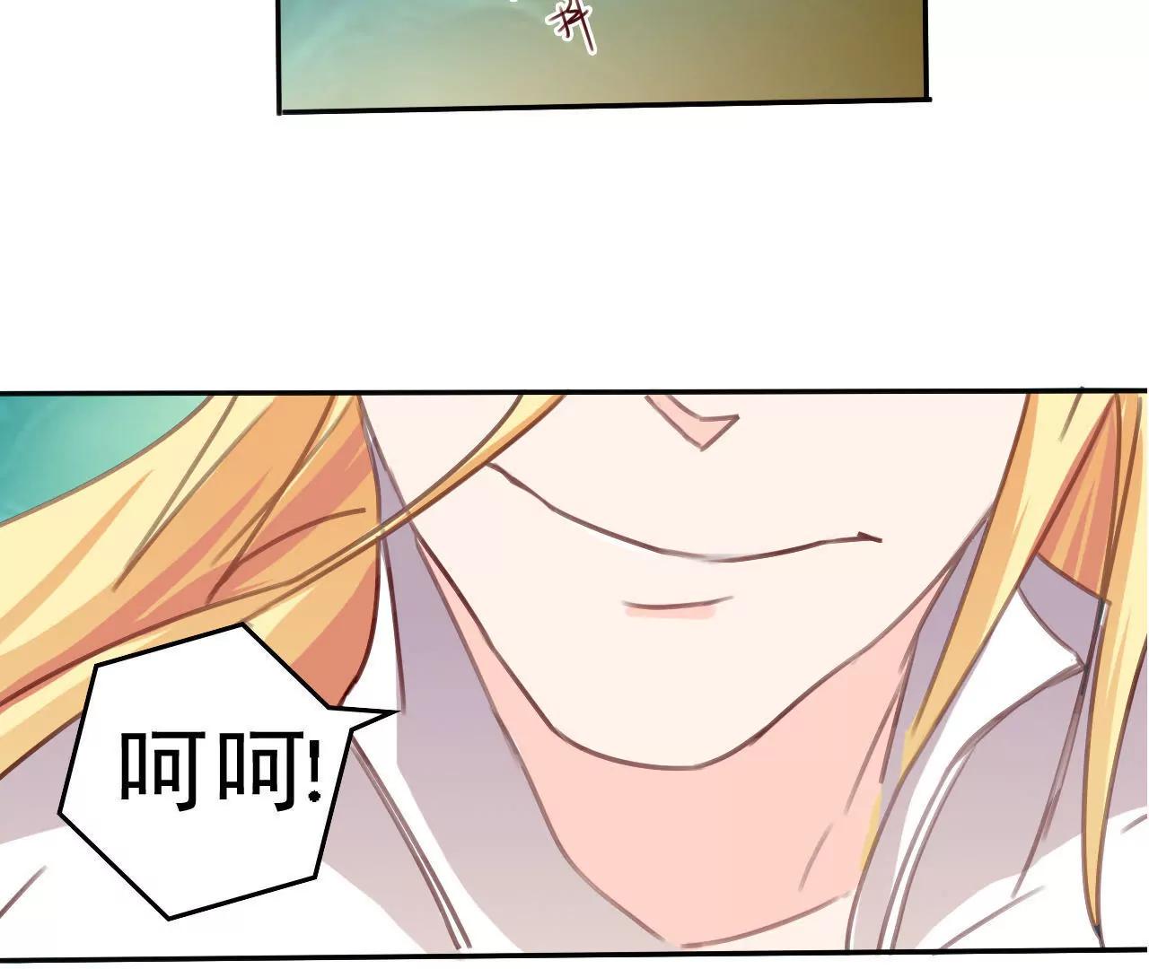 第3话17