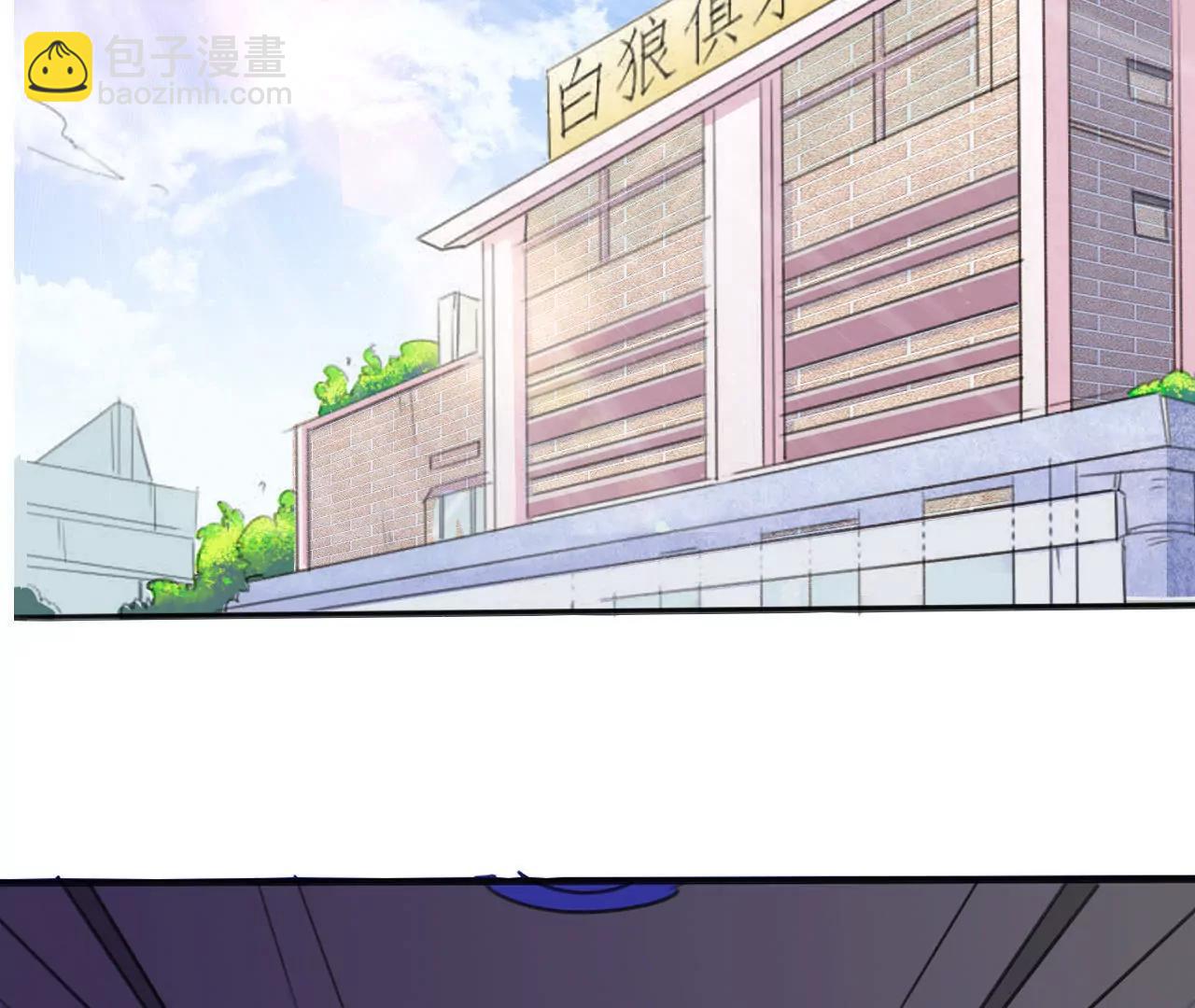 第3话32