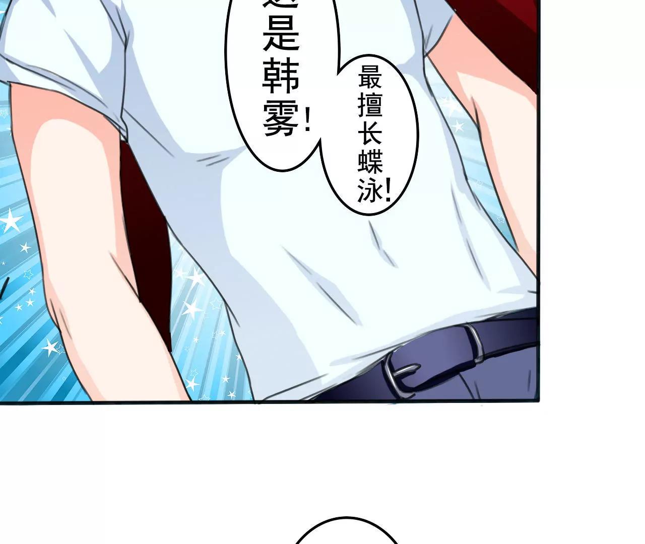 第3话40