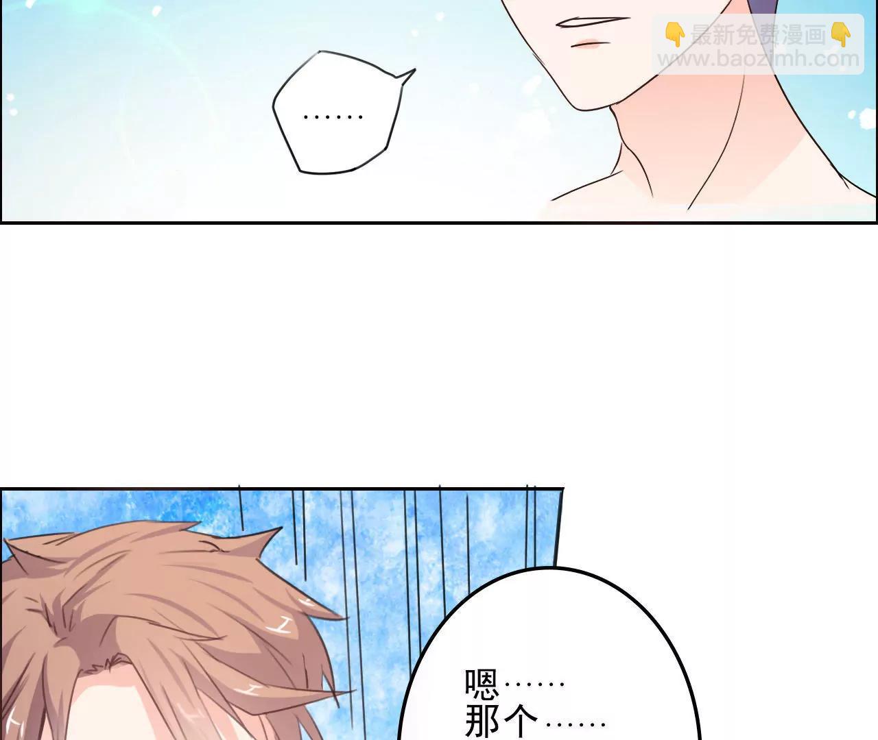 第7话10
