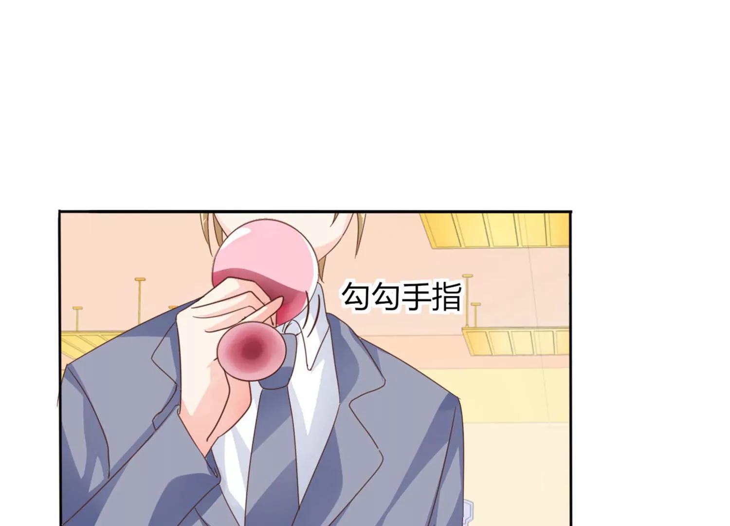 第20话21