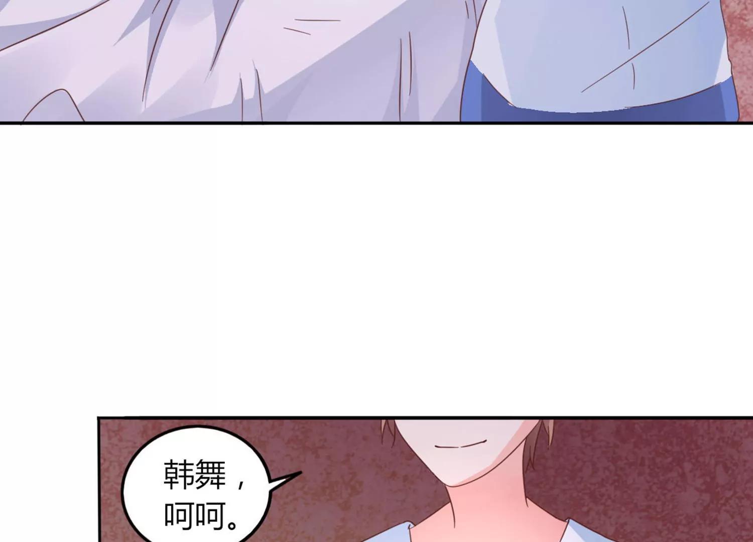 第20话6