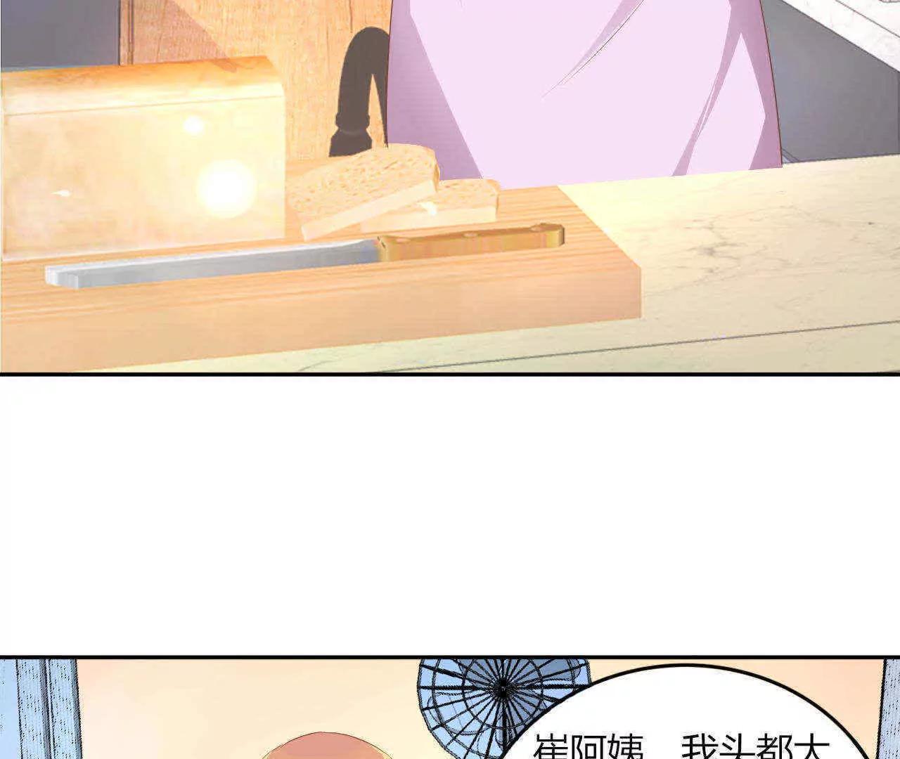 第22话15