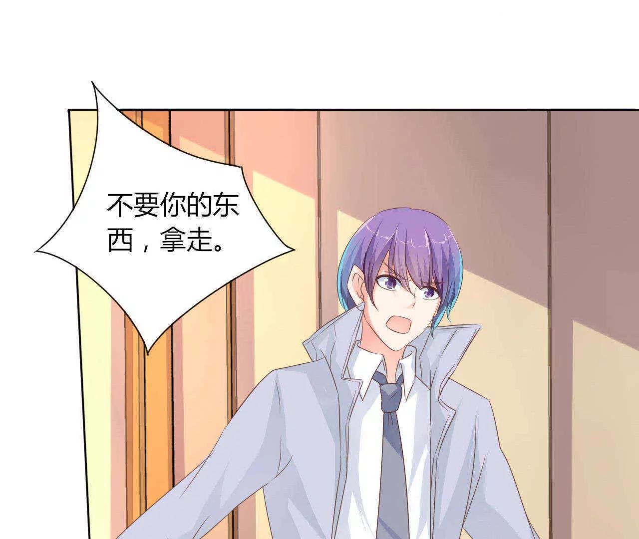 第22话33