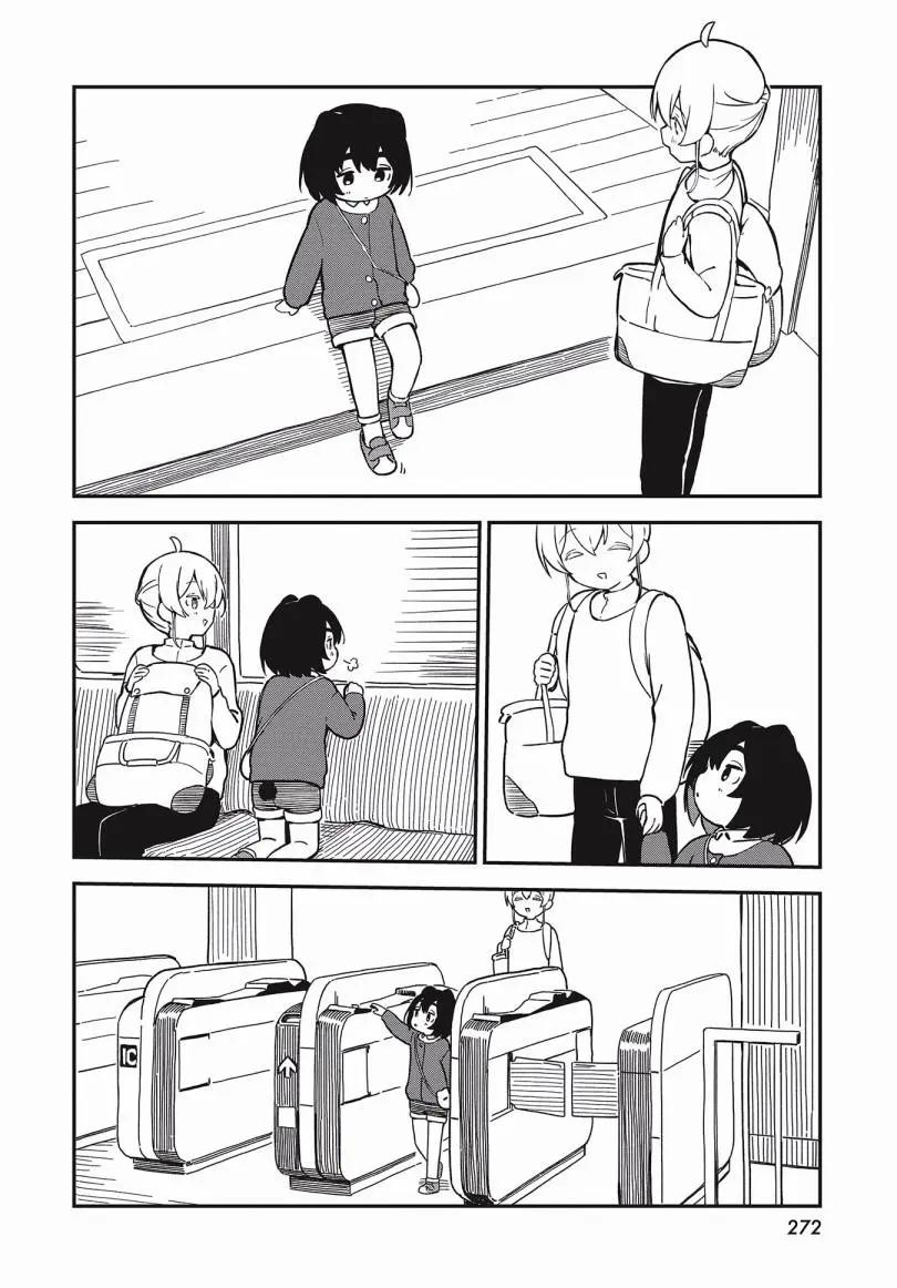 短篇211