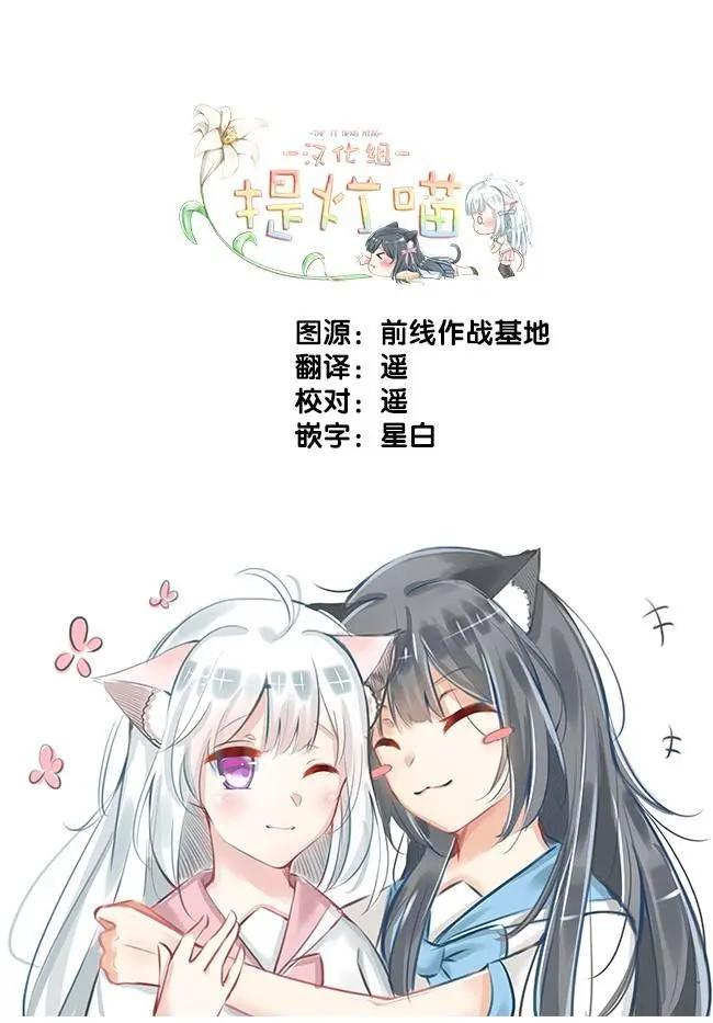 短篇224