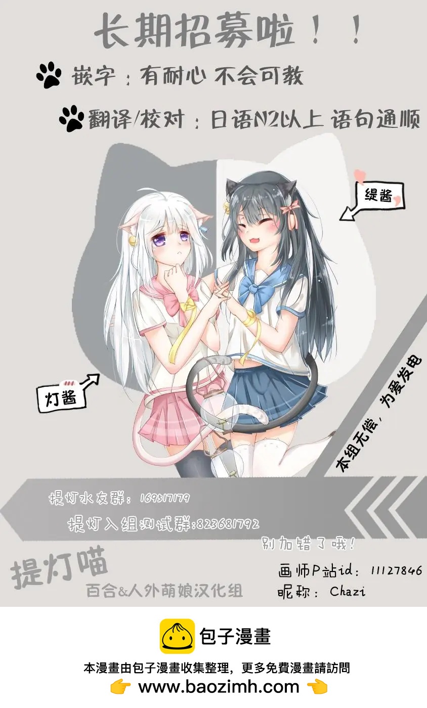 短篇225