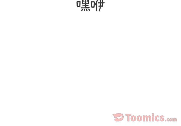 第15话2