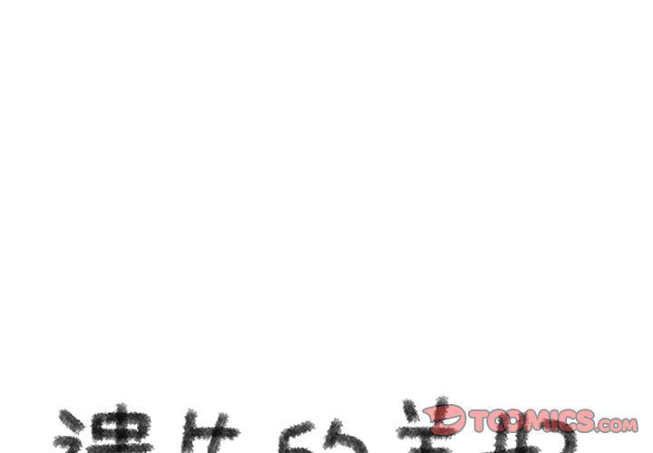 第19话0