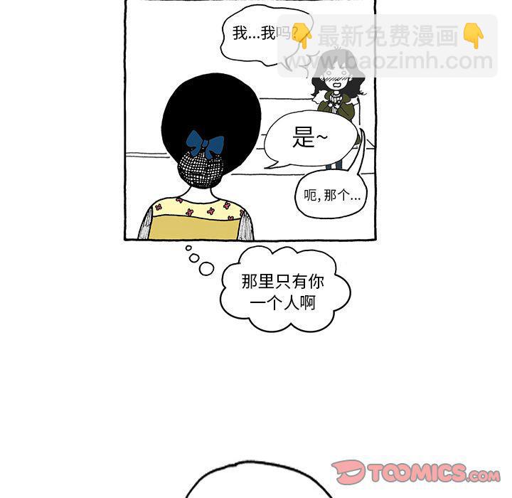 第19话11