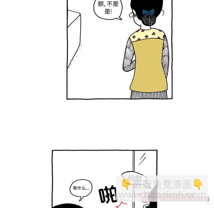 第19话22