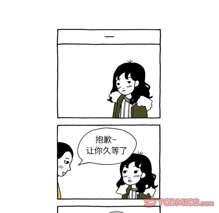 第19话28