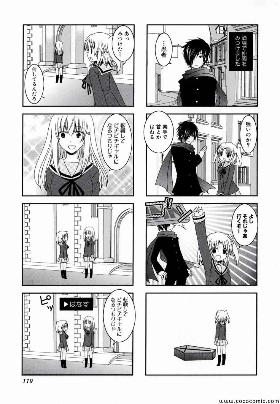 第1卷126