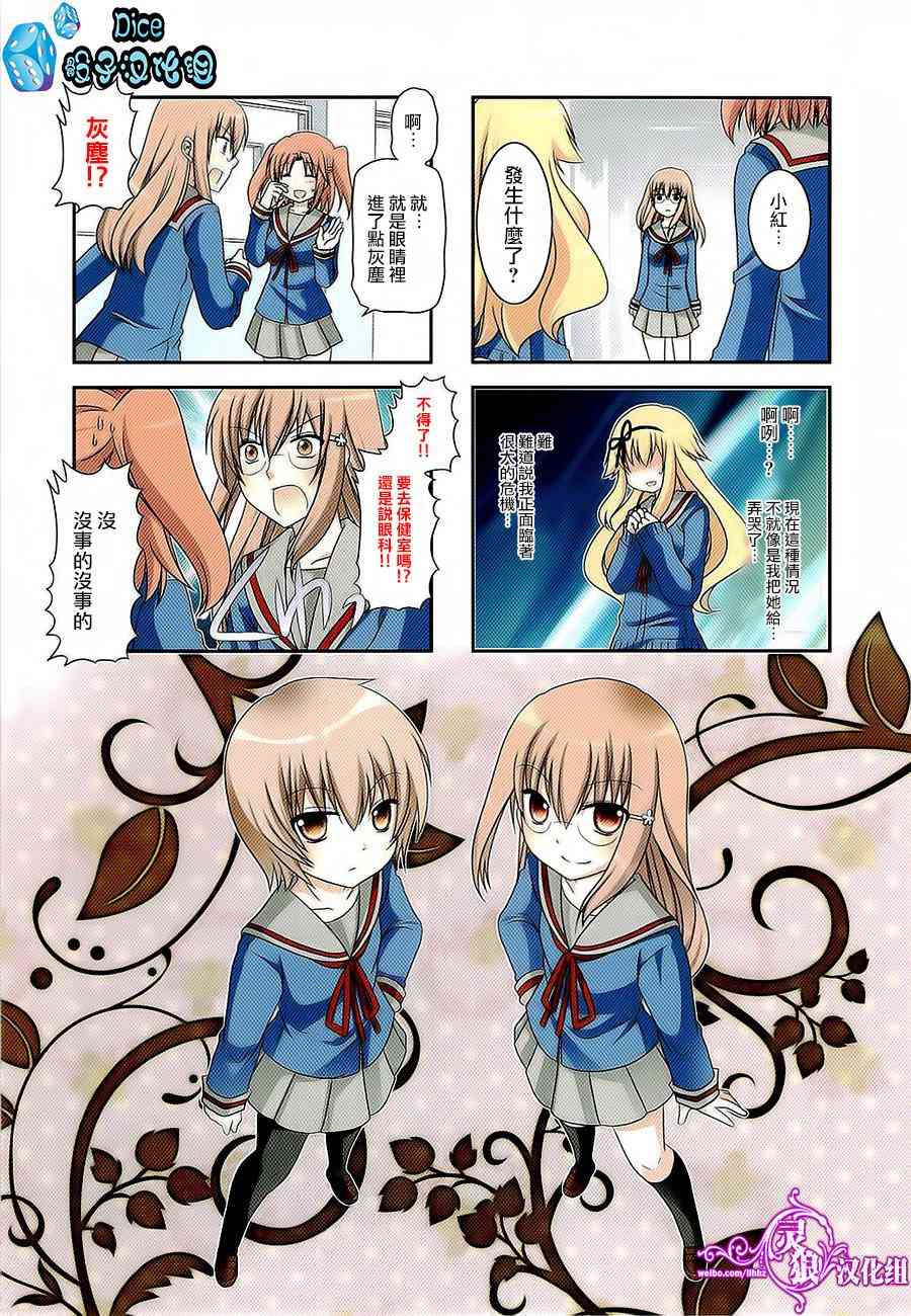 第41话0