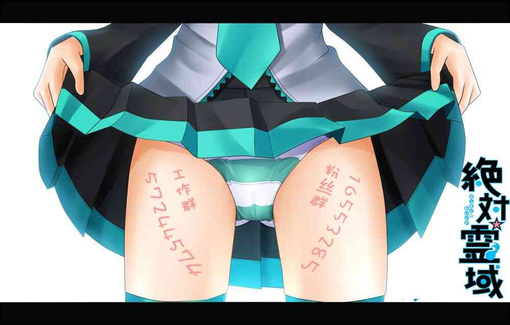 第47话9
