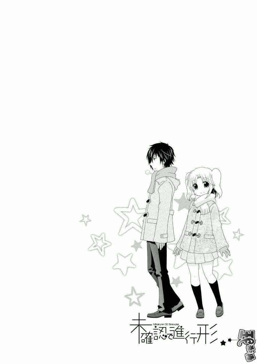 第68话13