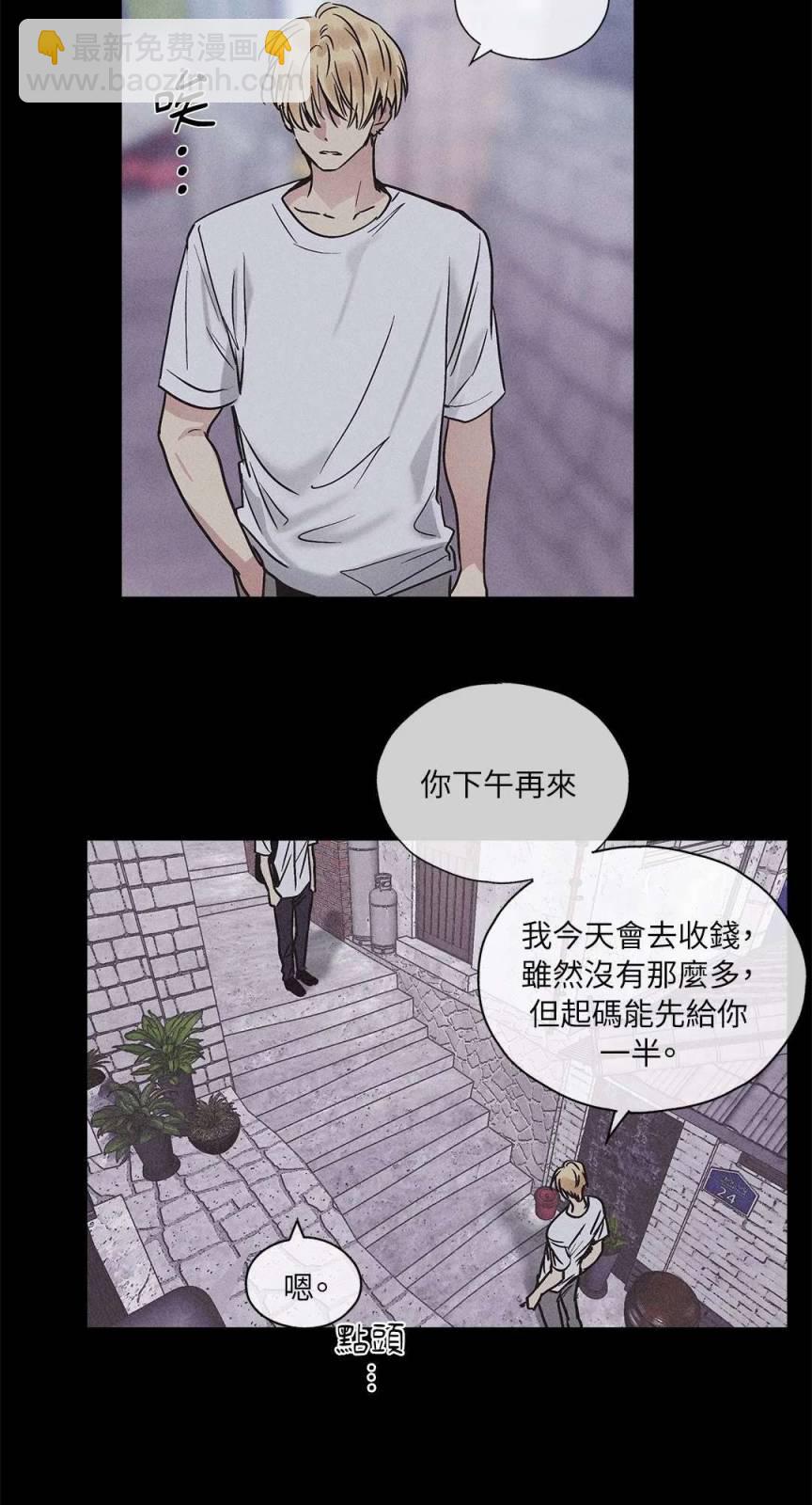 第01话16