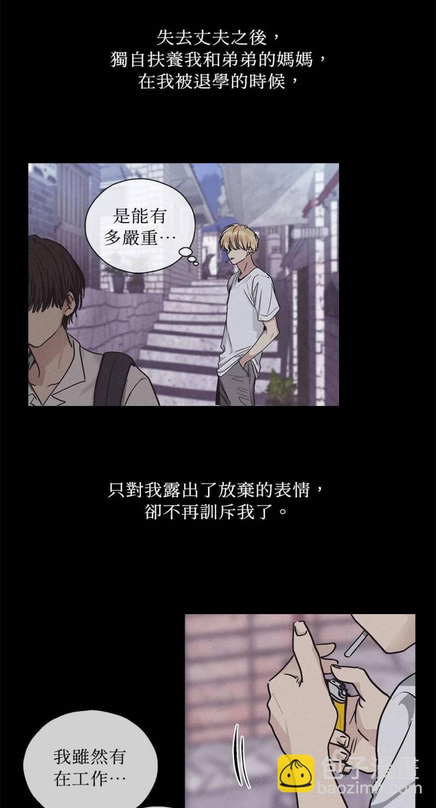 第01话17
