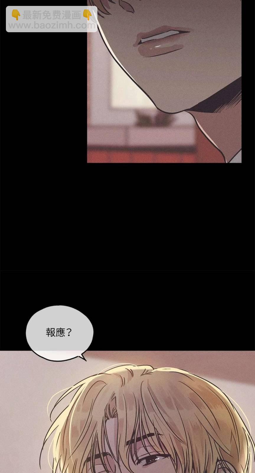 第01话26