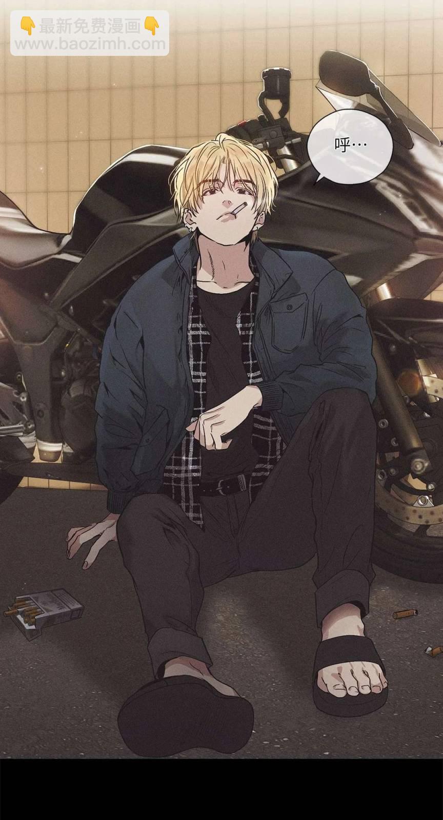 第01话3