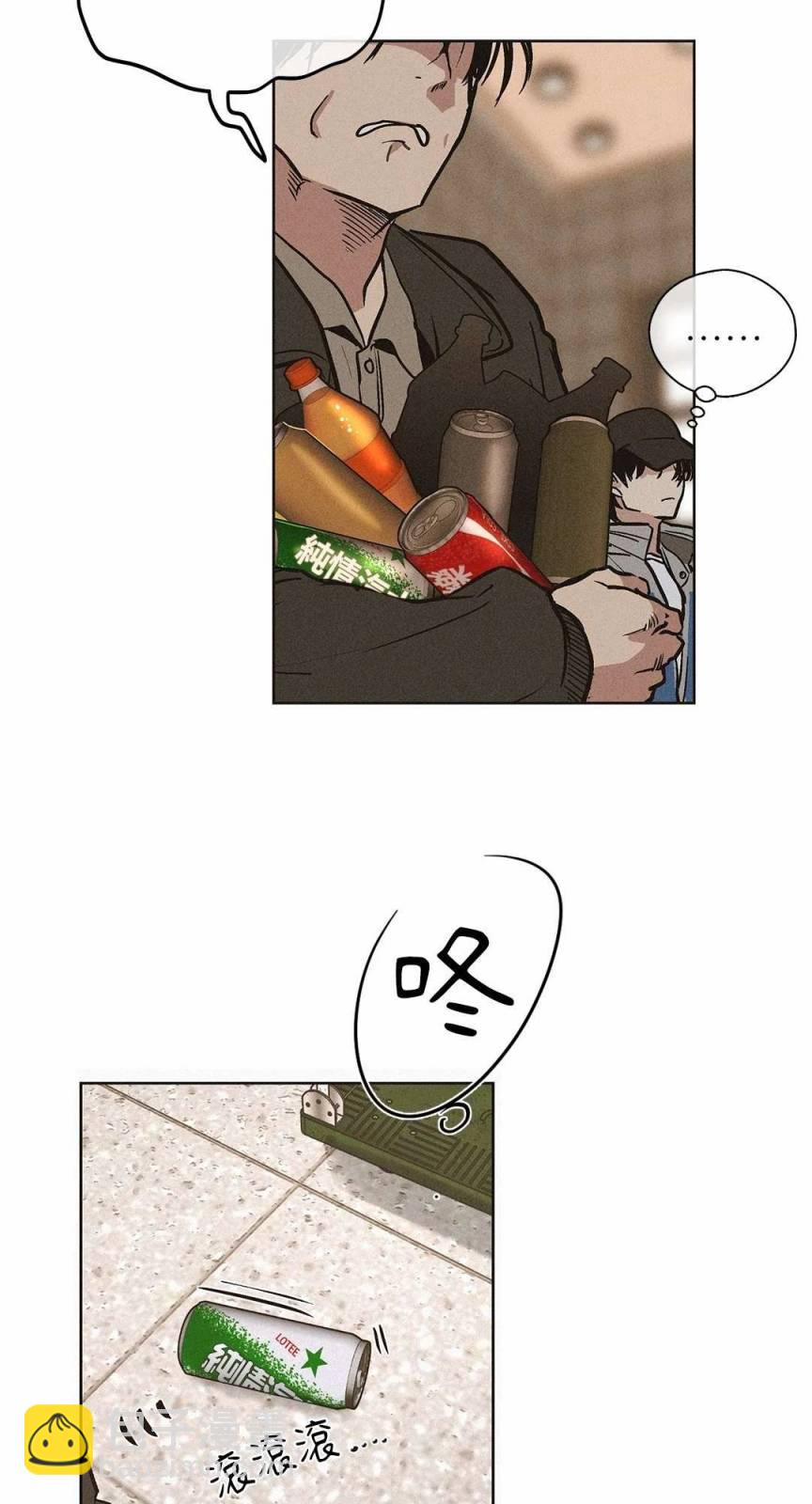 第01话41
