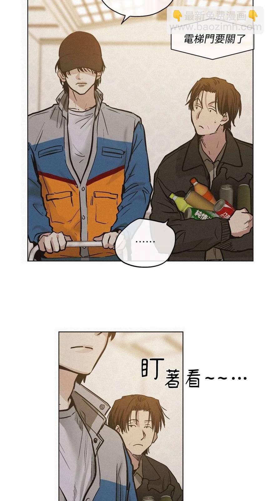 第01话45