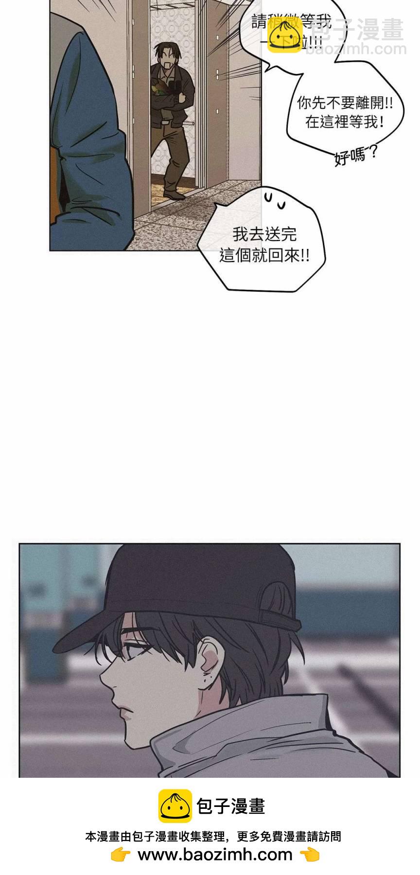 第01话49