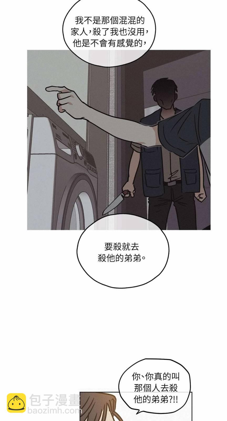第01话72