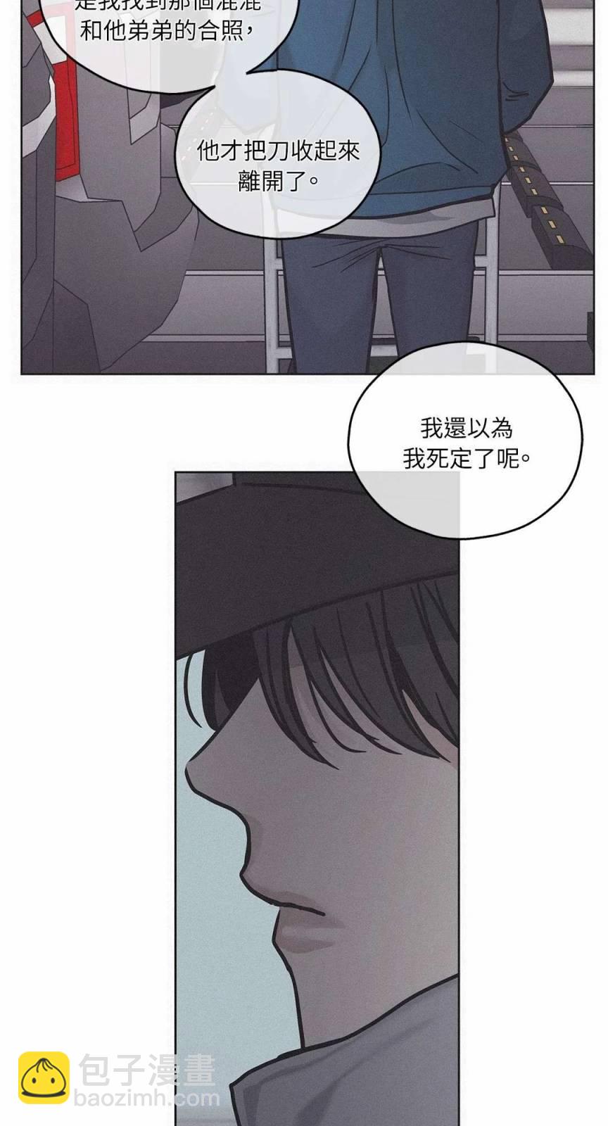 第01话74