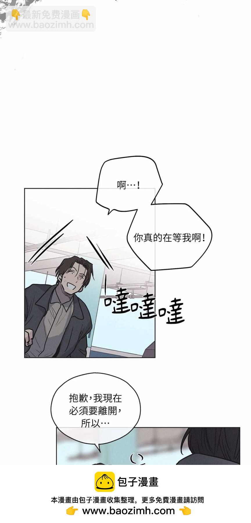 第01话83
