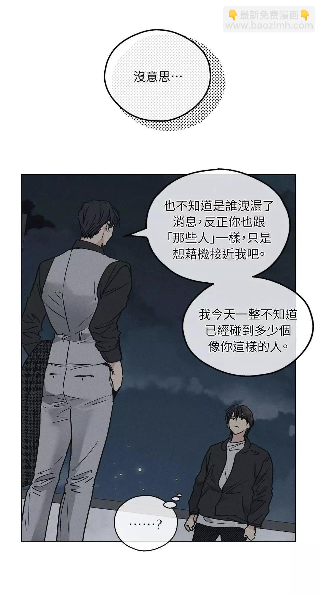第04话15