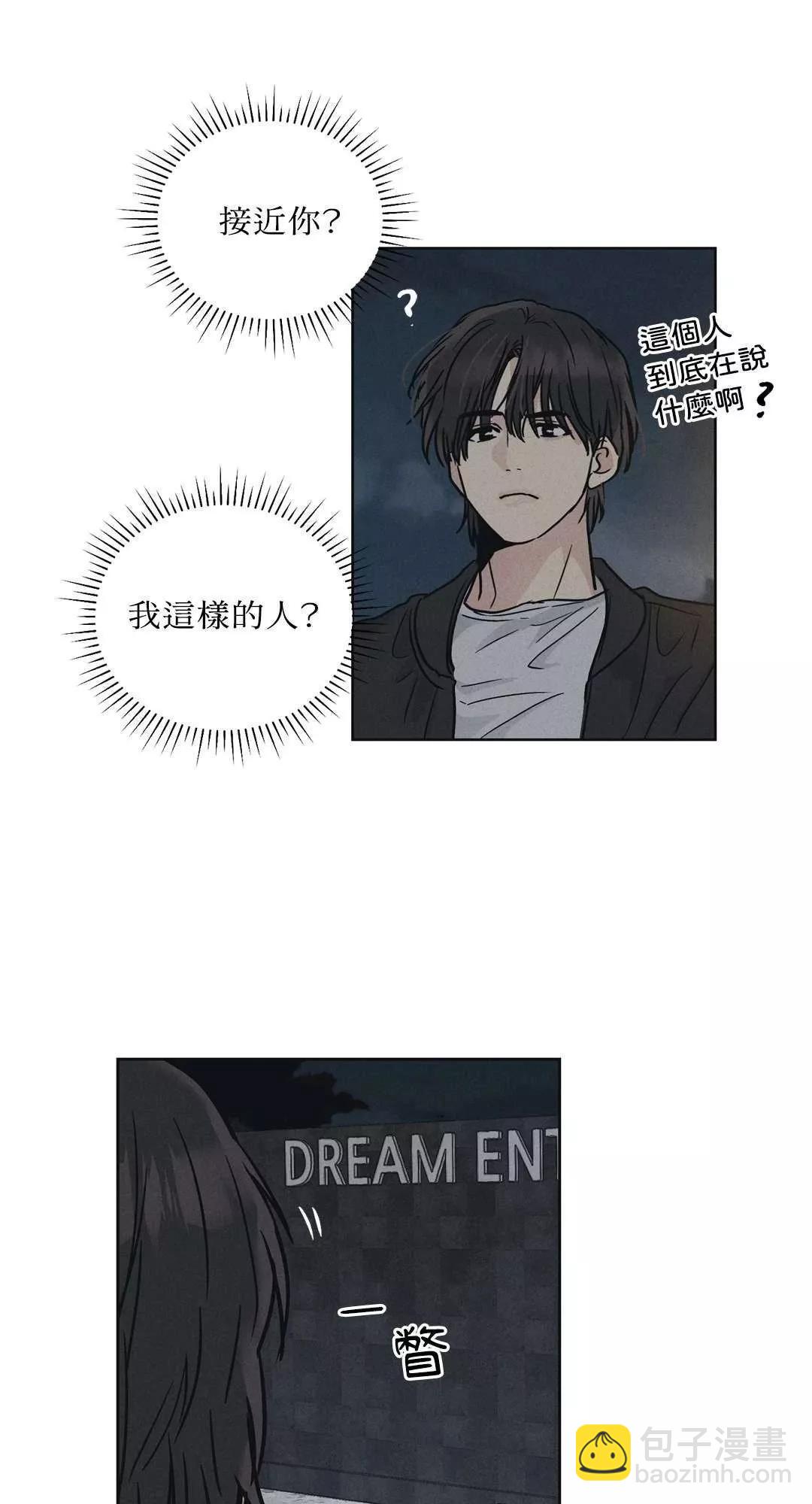 第04话16