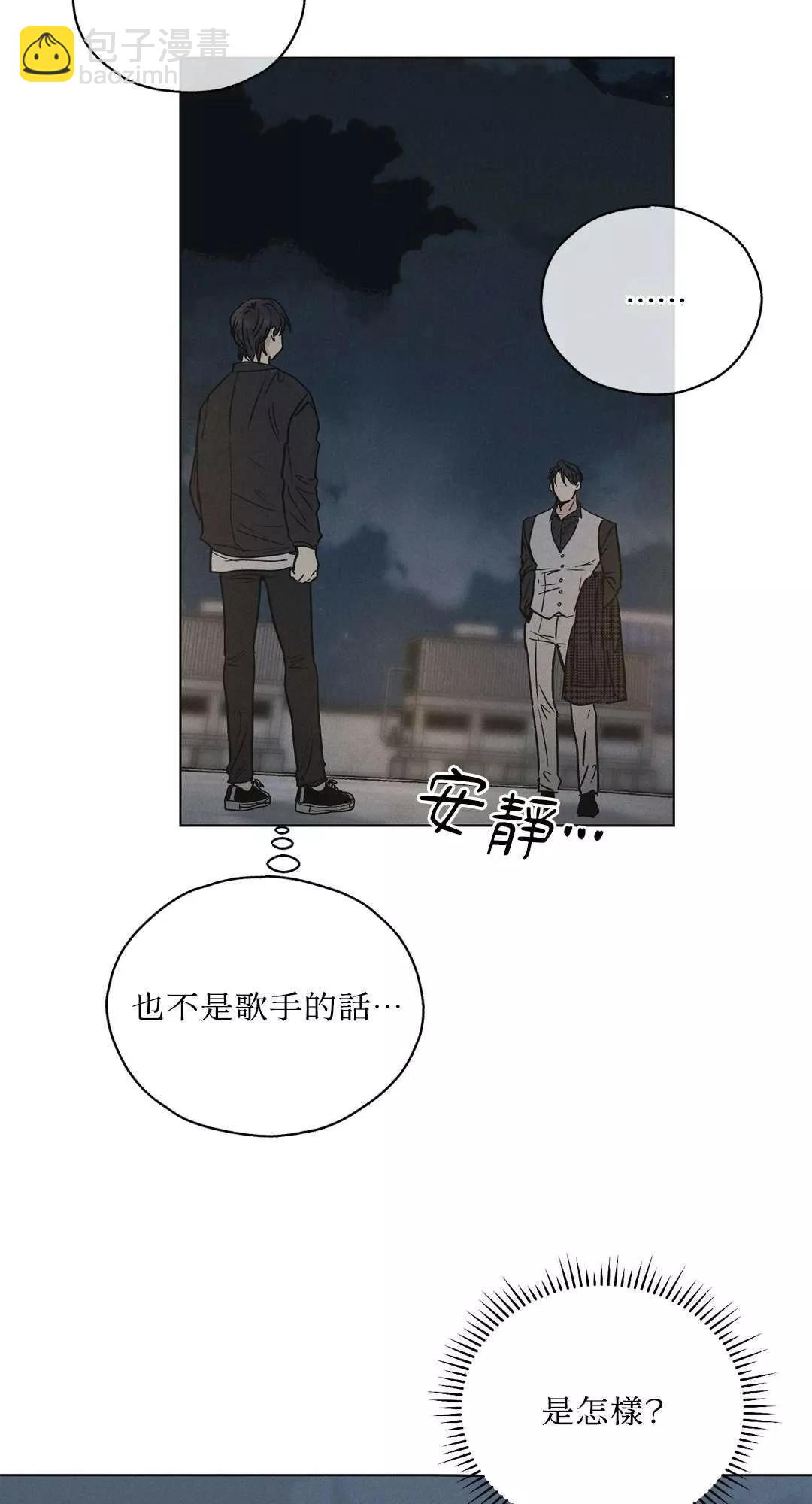 第04话19
