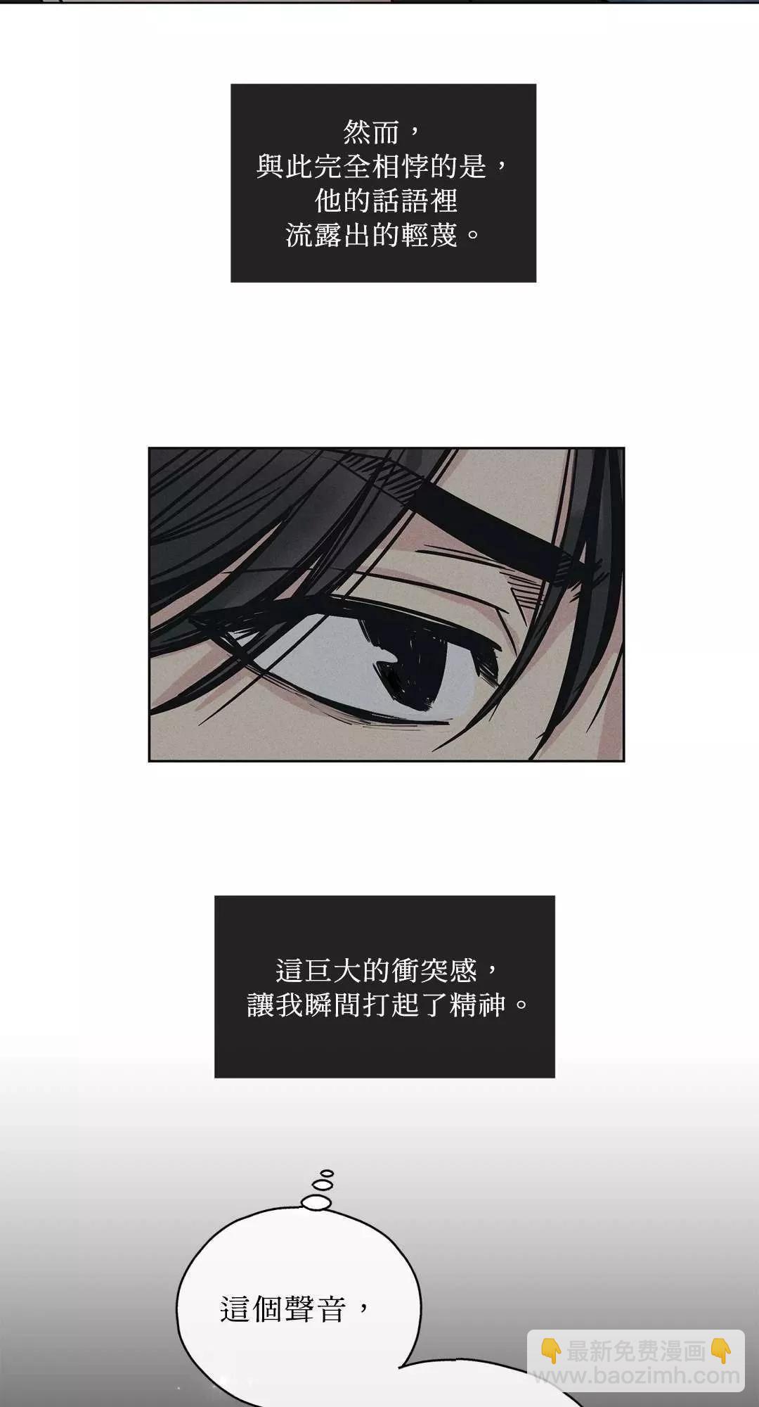 第04话2