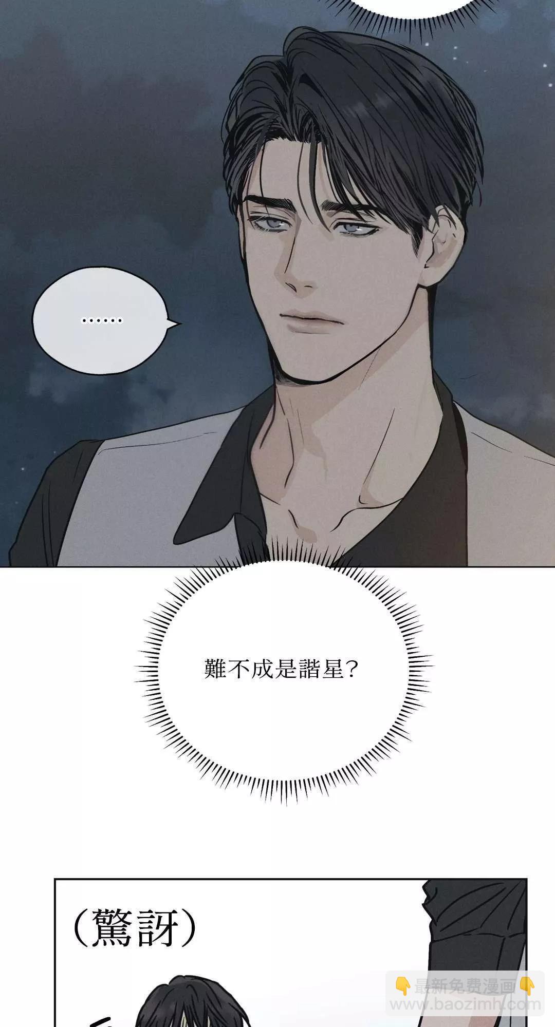 第04话20