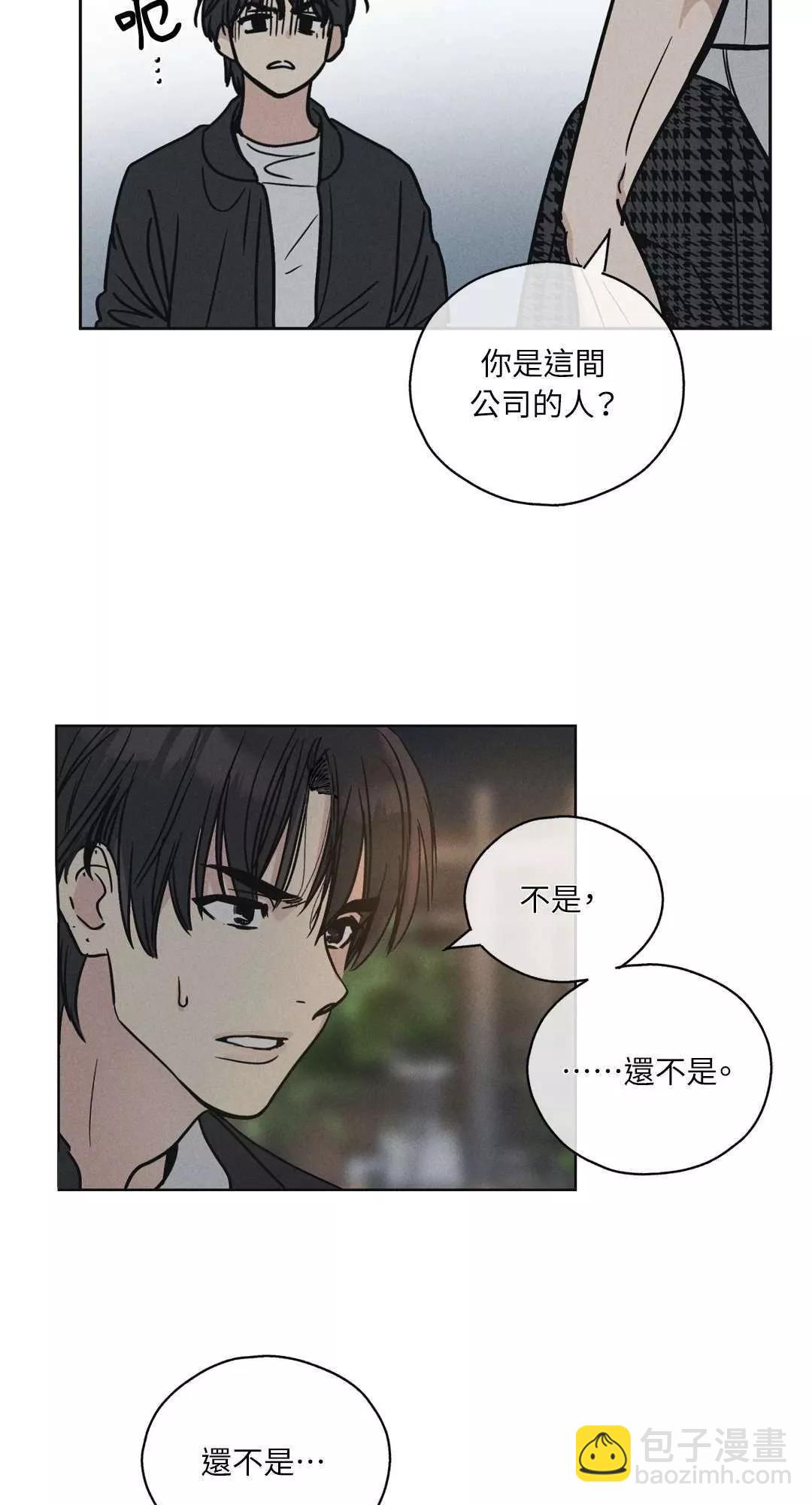 第04话21