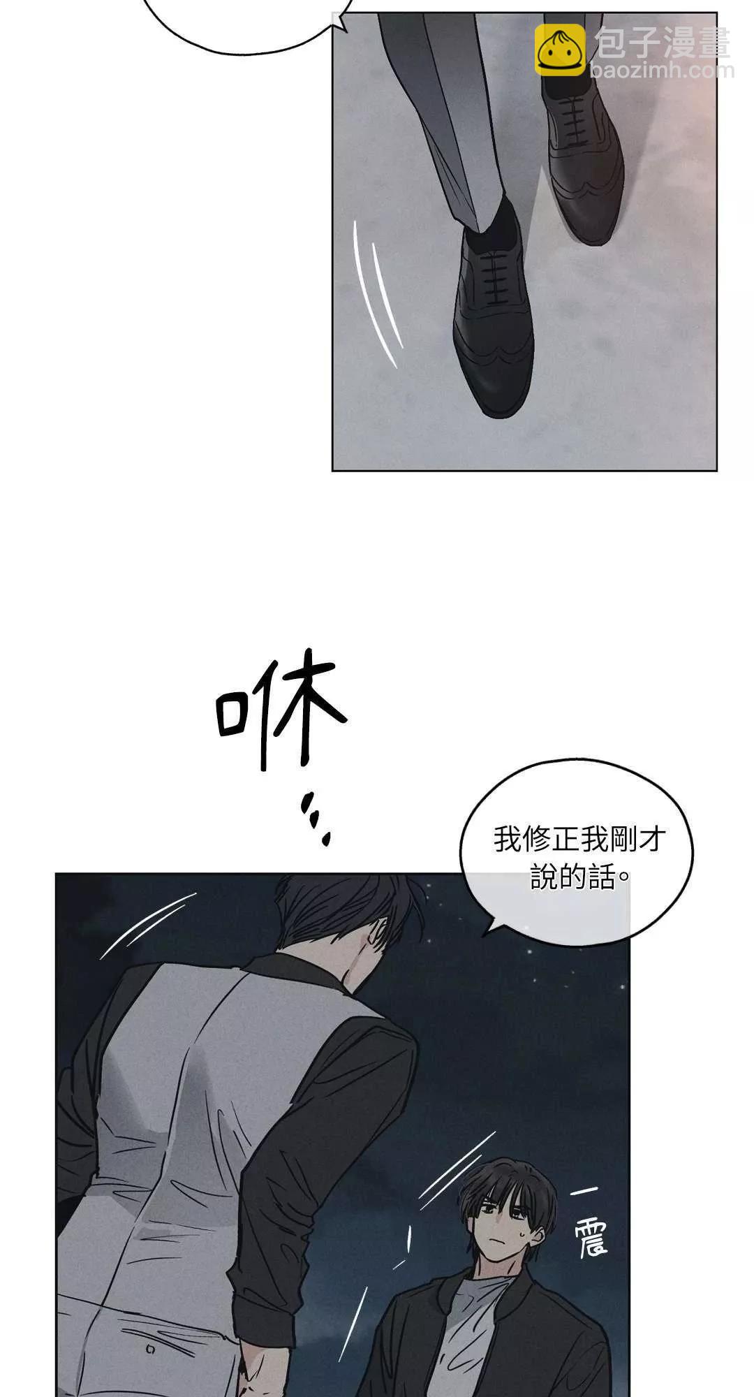 第04话22