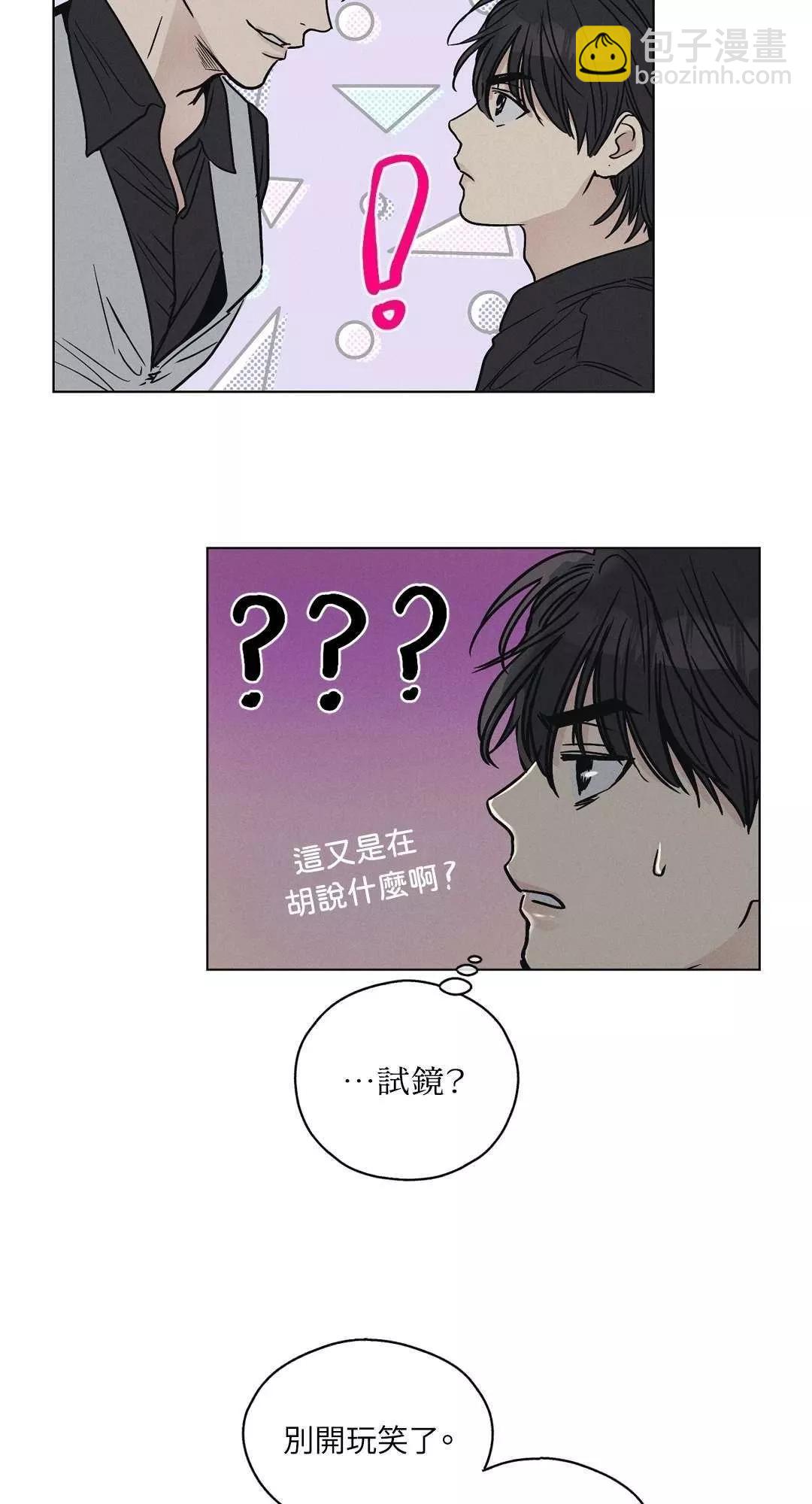 第04话25
