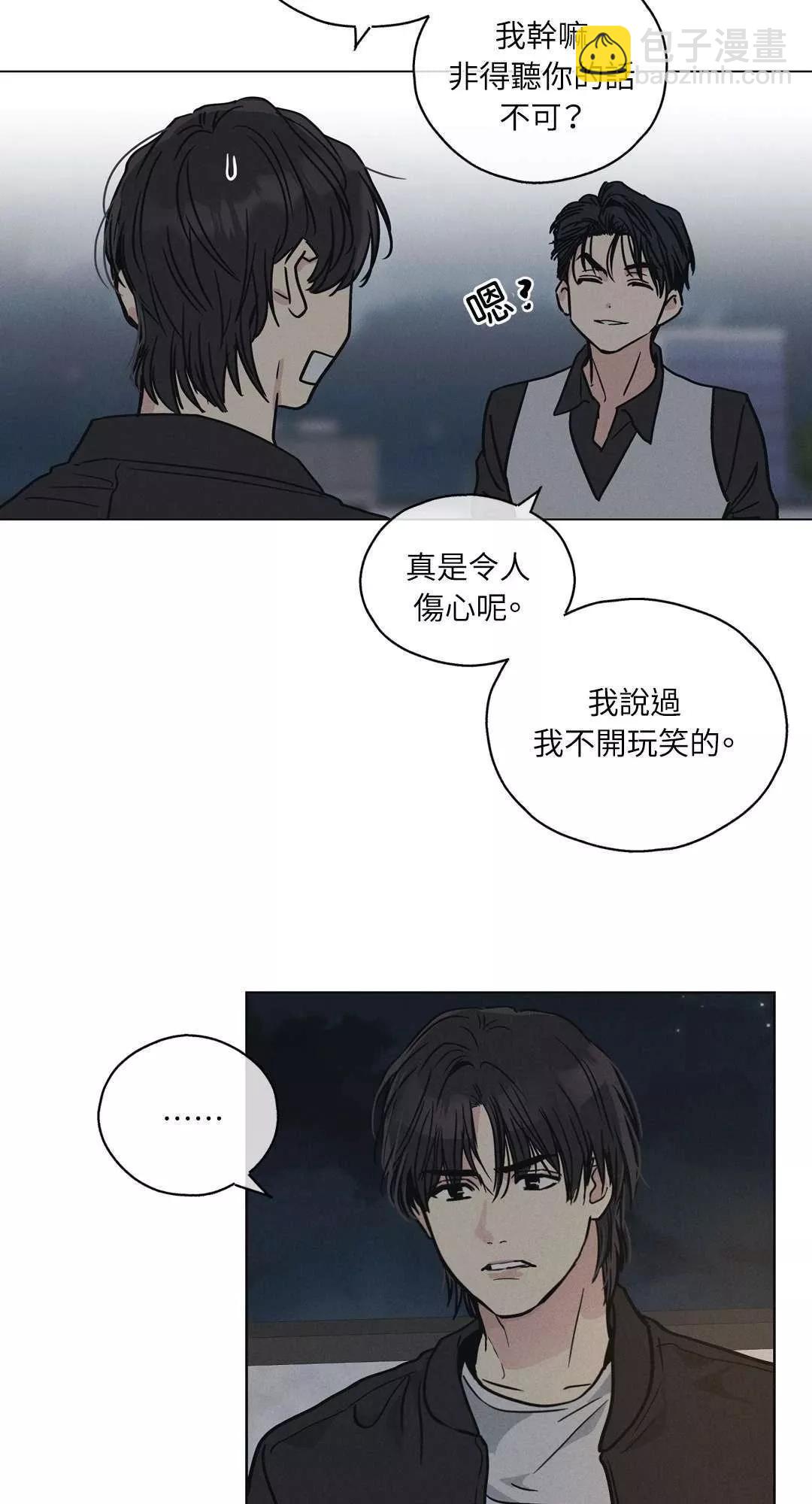 第04话26