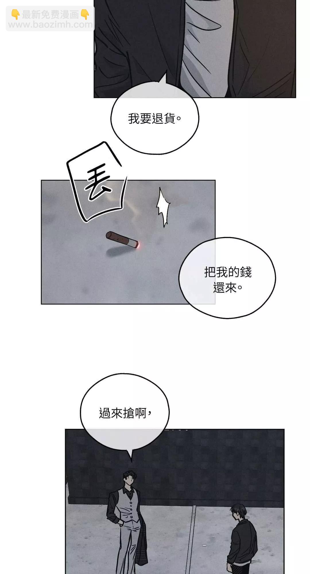 第04话27