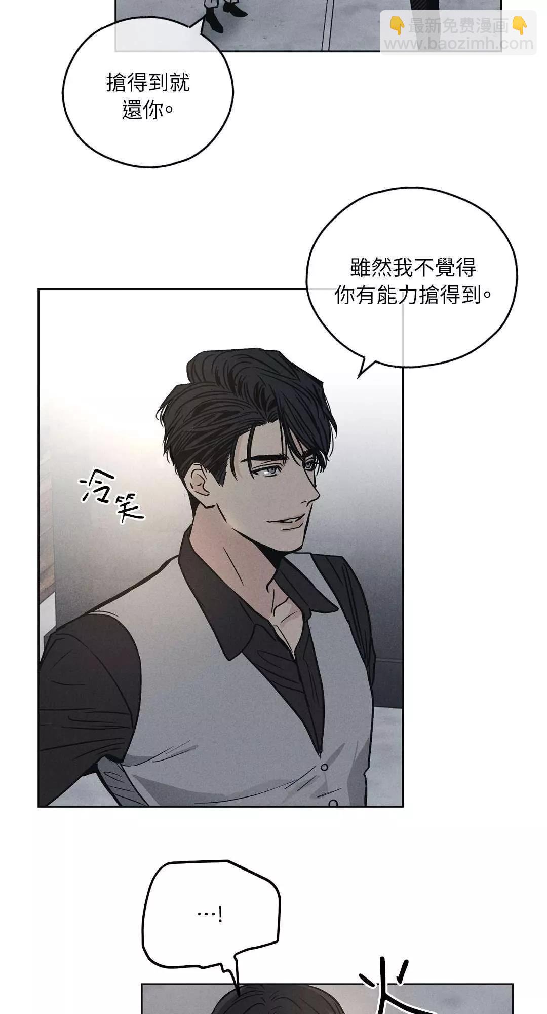 第04话28