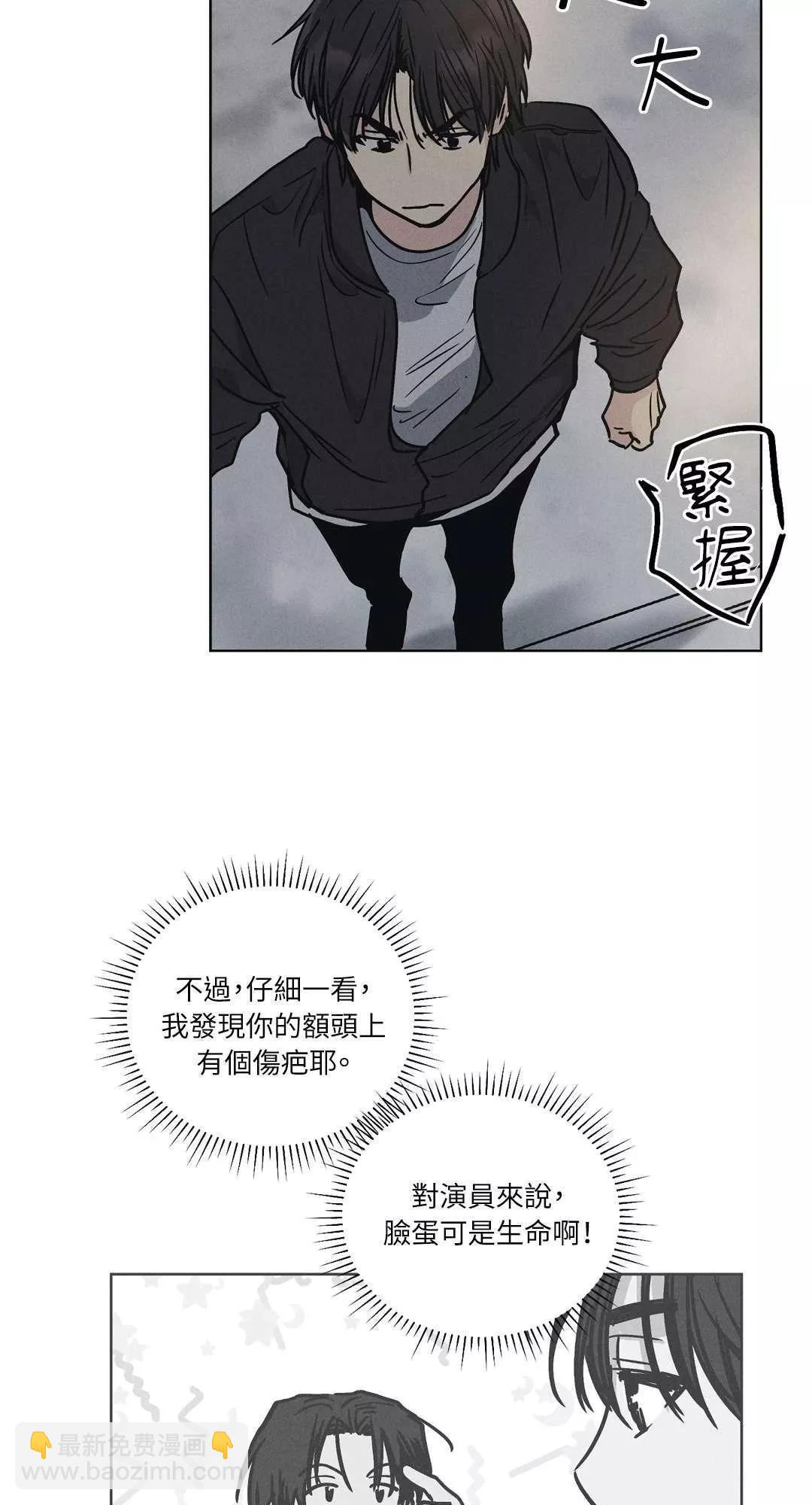 第04话29