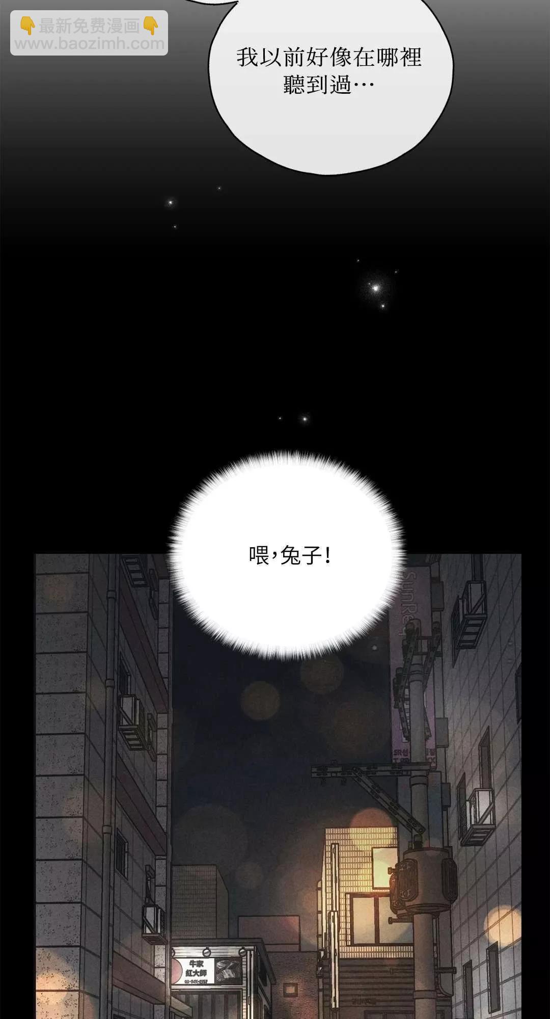 第04话3