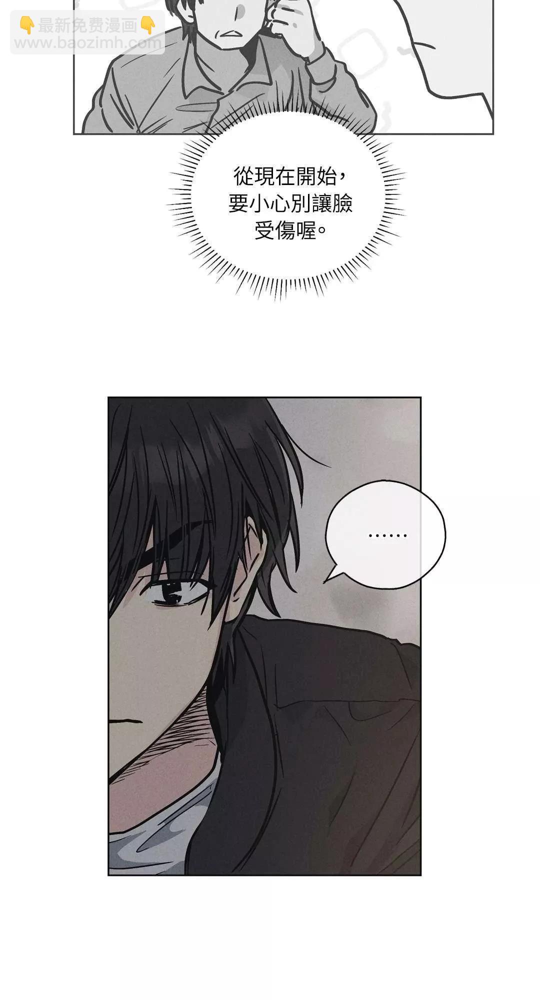 第04话30